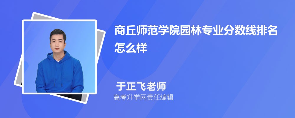 W(xu)ԺĈ@֌I(y)?jn)?sh)(2020-2022ͷô)