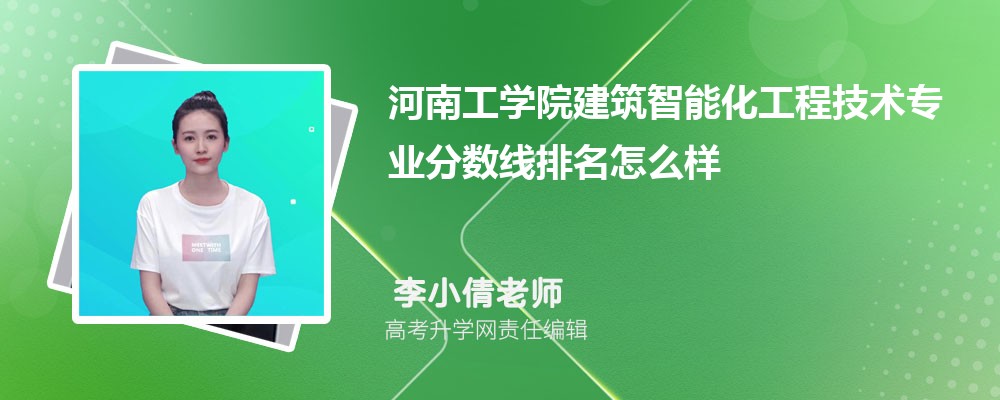 ϹW(xu)ԺĽܻ̼g(sh)(zhun)I(y)?jn)?sh)(xin)(2020-2022ͷô)
