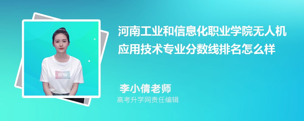 ϹI(y)ϢI(y)W(xu)Ժğo˙C(j)(yng)üg(sh)I(y)?jn)?sh)(2020-2022ͷô)