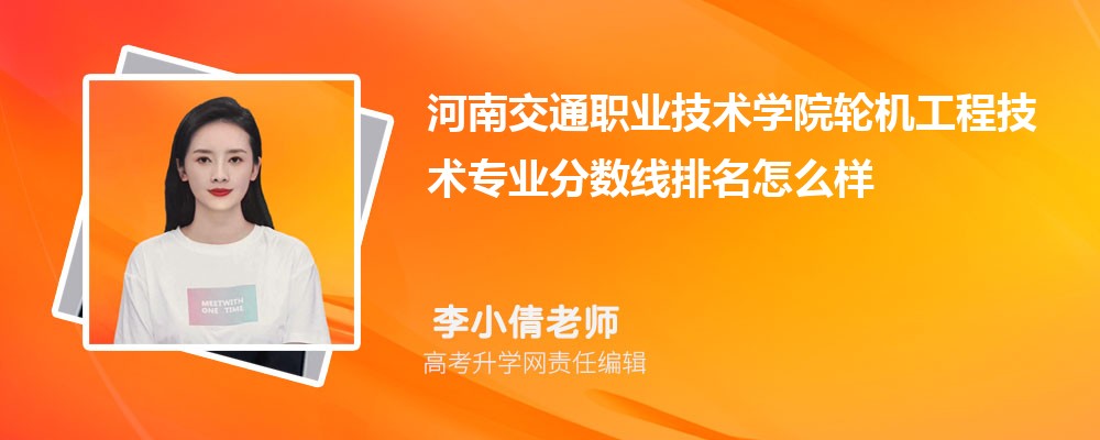 ϽͨI(y)g(sh)W(xu)Ժ݆C(j)̼g(sh)I(y)?jn)?sh)(2020-2022ͷô)
