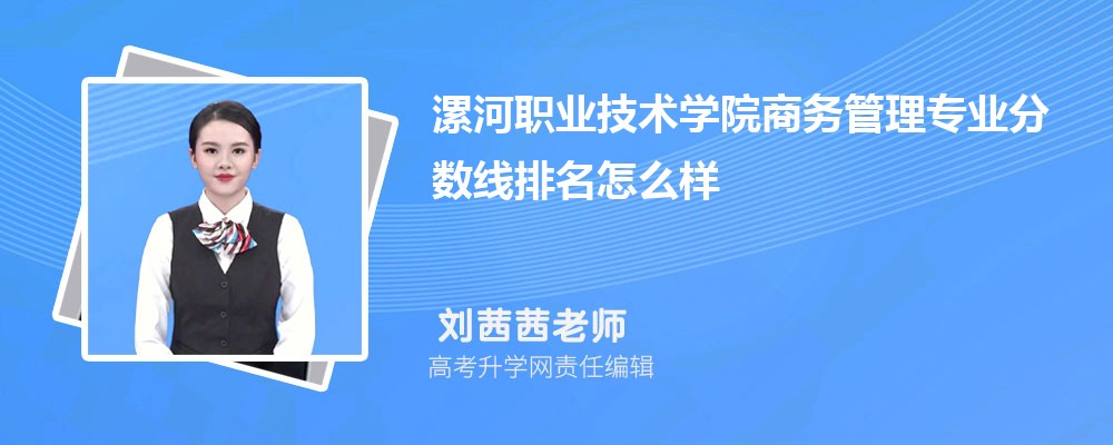 I(y)g(sh)WԺ̄(w)팣I(y)֔(sh)(2020-2022ͷô)