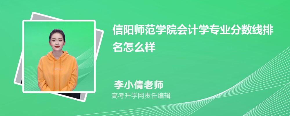 ꖎW(xu)ԺĕӋ(j)W(xu)I(y)?jn)?sh)(2020-2022ͷô)