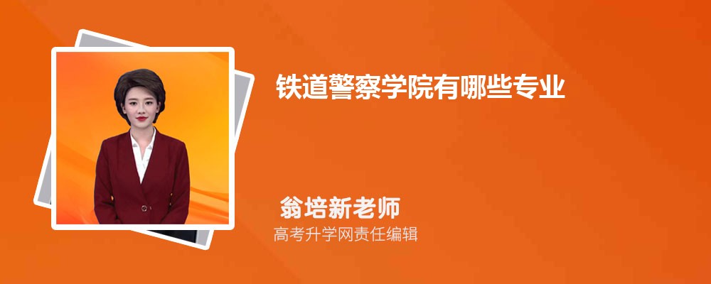 2024FW(xu)ԺI(y)һ[()