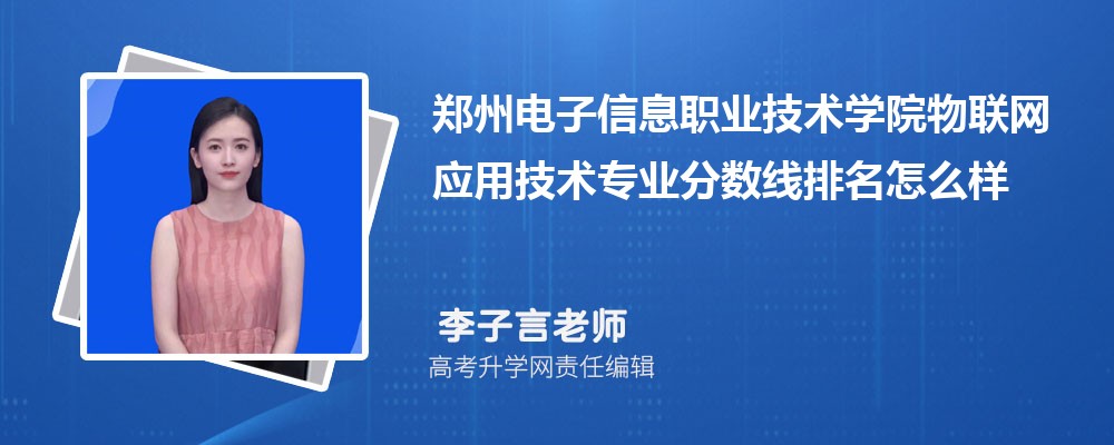 ϢIgWԺWügI֔(2020-2022ͷô)