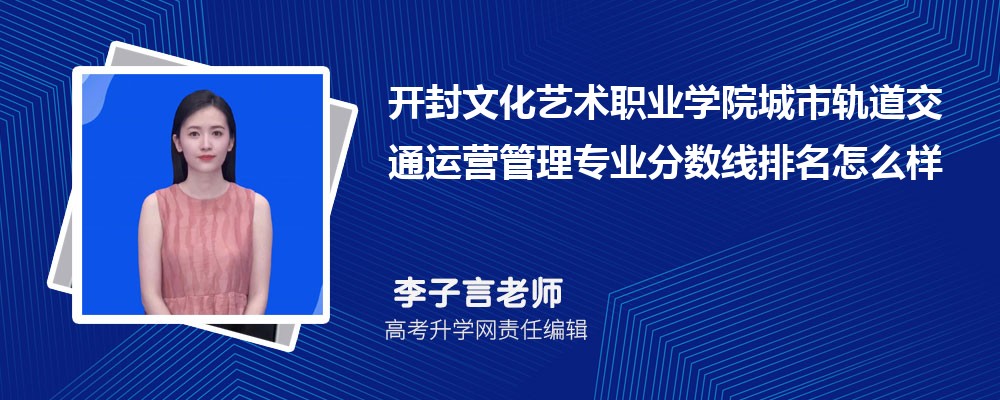 _(ki)Ļˇg(sh)I(y)W(xu)Ժĳ܉ͨ\(yn)I(yng)팣I(y)?jn)?sh)(2020-2022ͷô)