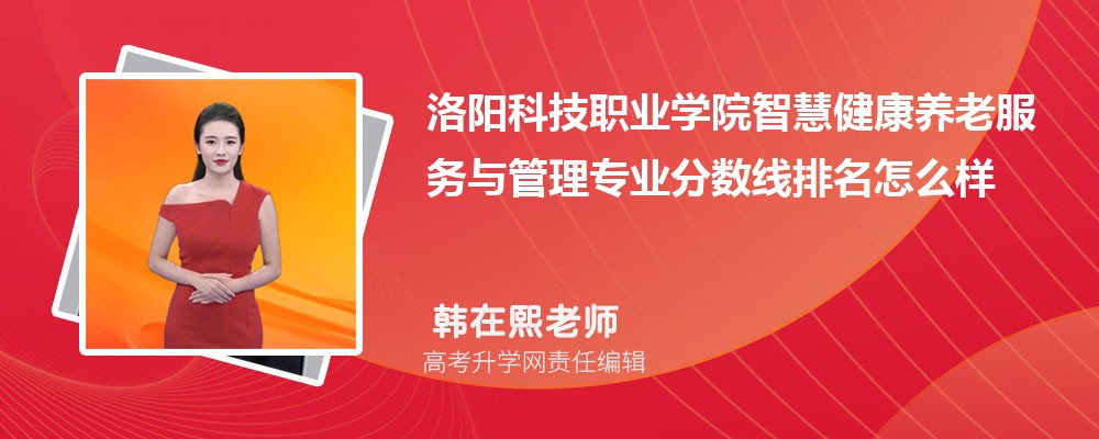 ꖿƼI(y)W(xu)Ժǻ۽B(yng)Ϸ(w)c팣I(y)֔(sh)(2020-2022ͷô)