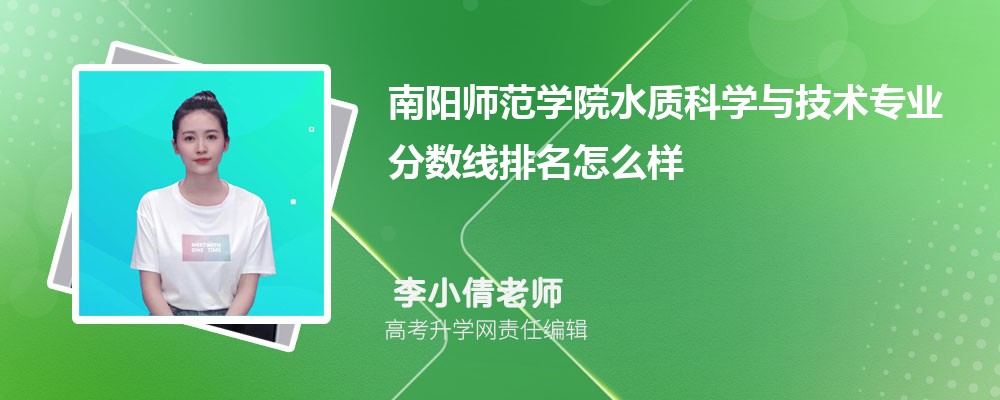 (yng)W(xu)Ժˮ|(zh)ƌW(xu)cg(sh)I(y)?jn)?sh)(2020-2022ͷô)