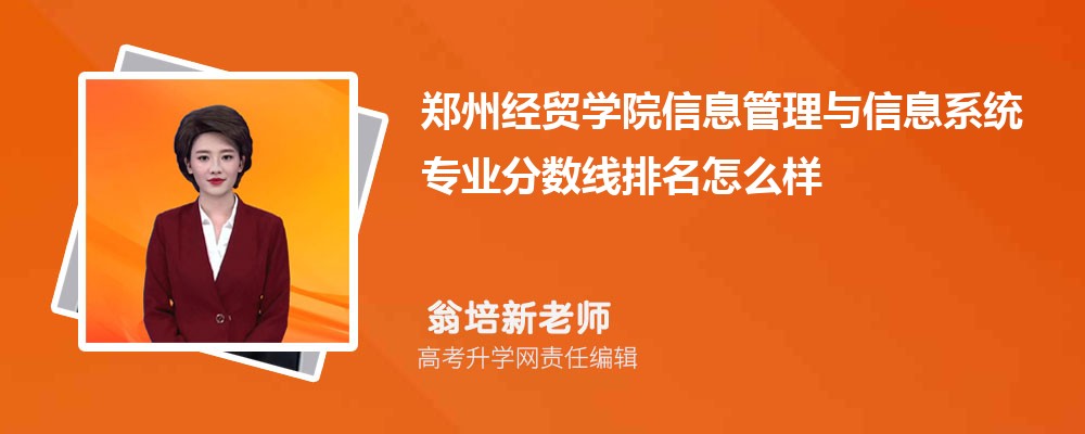 ݽQWԺϢcϢϵyI֔(2020-2022ͷô)