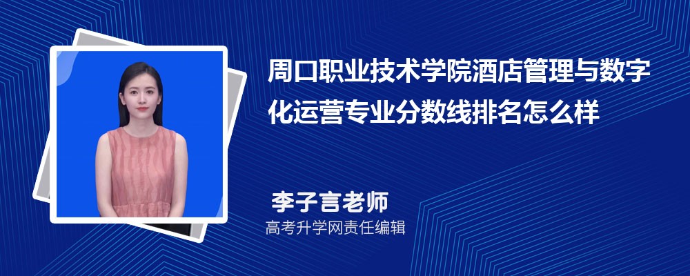 �ܿ��I(y��)���g(sh��)�W(xu��)Ժ�ľƵ�����c��(sh��)�ֻ��\(y��n)�I���I(y��)��?j��n)?sh��)��(��2020-2022��ͷ�������ô��)