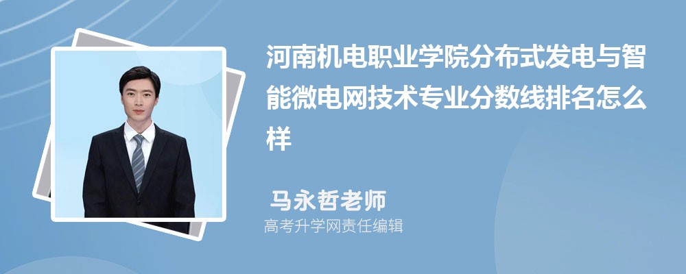 ϙC(j)I(y)W(xu)Ժķֲʽl(f)c΢늾W(wng)g(sh)I(y)?jn)?sh)(2020-2022ͷô)