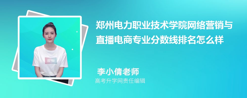 I(y)g(sh)W(xu)ԺľW(wng)j(lu)I(yng)NčֱI(y)?jn)?sh)(2020-2022ͷô)