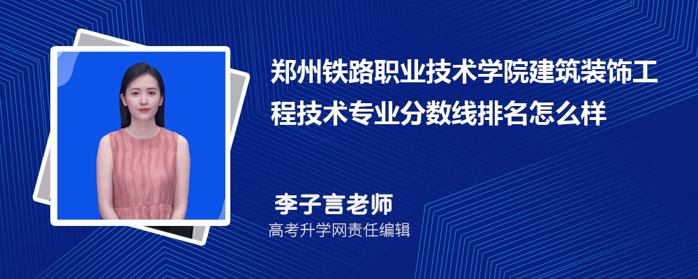 �����F·�I(y��)���g(sh��)�W(xu��)Ժ�Ľ����b��̼��g(sh��)���I(y��)��?j��n)?sh��)��(��2020-2022��ͷ�������ô��)