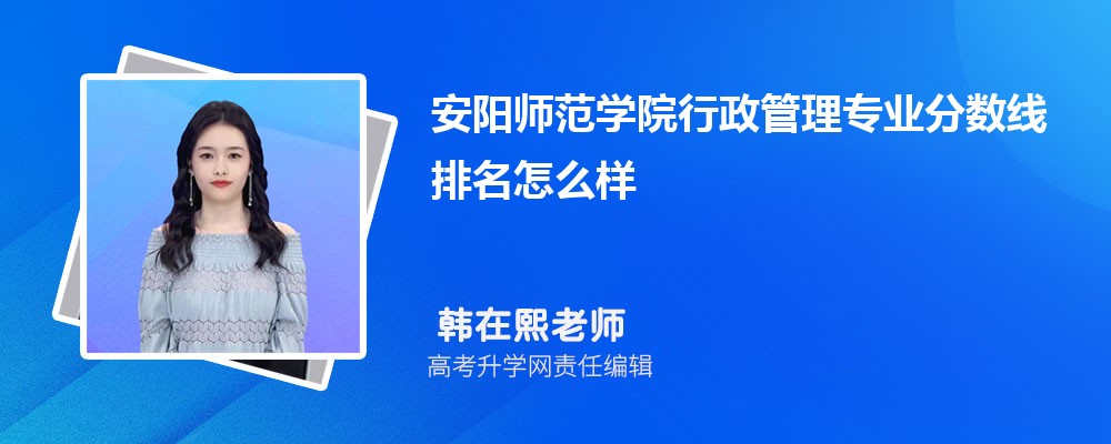 ꖎWԺ팣I֔(2020-2022ͷô)