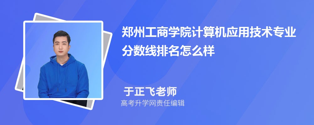 ݹ̌WԺӋCügI֔(2020-2022ͷô)