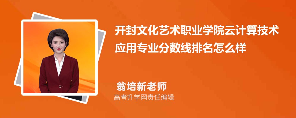_(ki)Ļˇg(sh)I(y)W(xu)ԺӋ(j)㼼g(sh)(yng)Ì(zhun)I(y)?jn)?sh)(xin)(2020-2022ͷô)