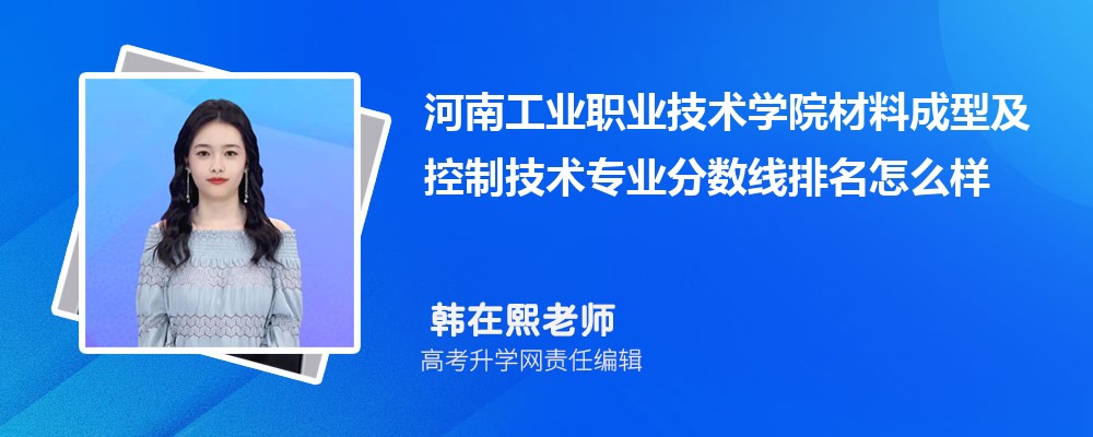 ϹI(y)I(y)g(sh)W(xu)ԺĲϳͼƼg(sh)I(y)֔(sh)(2020-2022ͷô)