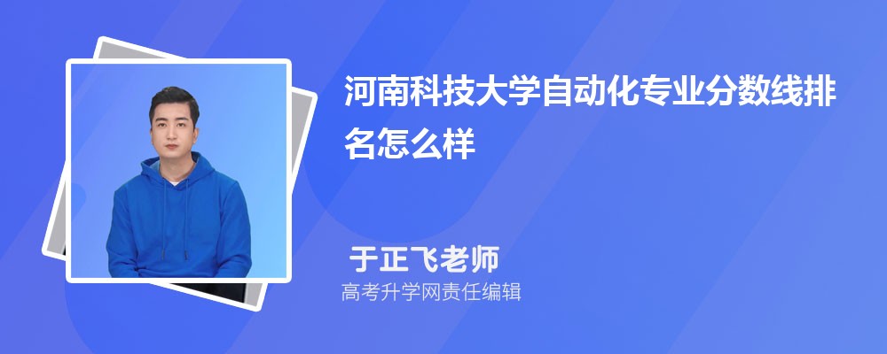 ϿƼW(xu)Ԅ(dng)I(y)?jn)?sh)(2020-2022ͷô)