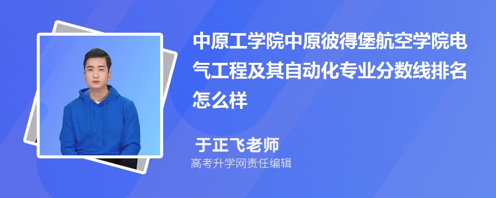 ԭѧԺԭ˵ñѧԺĵ̼Զרҵ(2020-2022ͷô)
