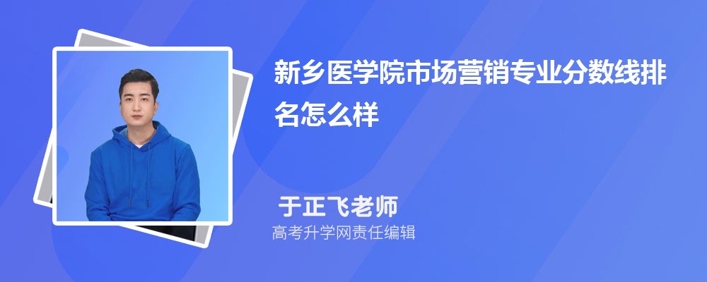 ltWԺЈINI֔(2020-2022ͷô)
