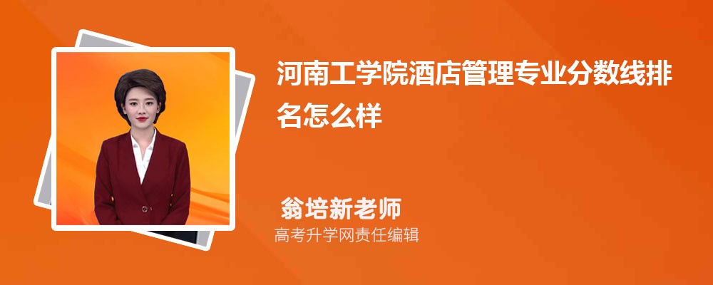 ϹW(xu)ԺľƵ팣I(y)?jn)?sh)(2020-2022ͷô)