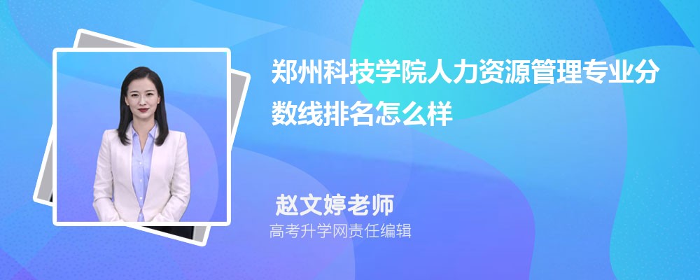ݿƼWԺYԴ팣I֔(2020-2022ͷô)