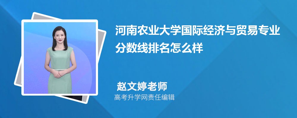 r(nng)I(y)W(xu)ć(gu)H(jng)(j)cQ(mo)׌(zhun)I(y)?jn)?sh)(2020-2022ͷô)