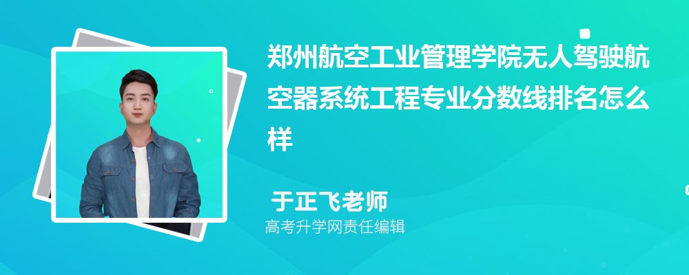 ݺչI(y)W(xu)Ժğo{񂺽ϵy(tng)̌I(y)?jn)?sh)(2020-2022ͷô)
