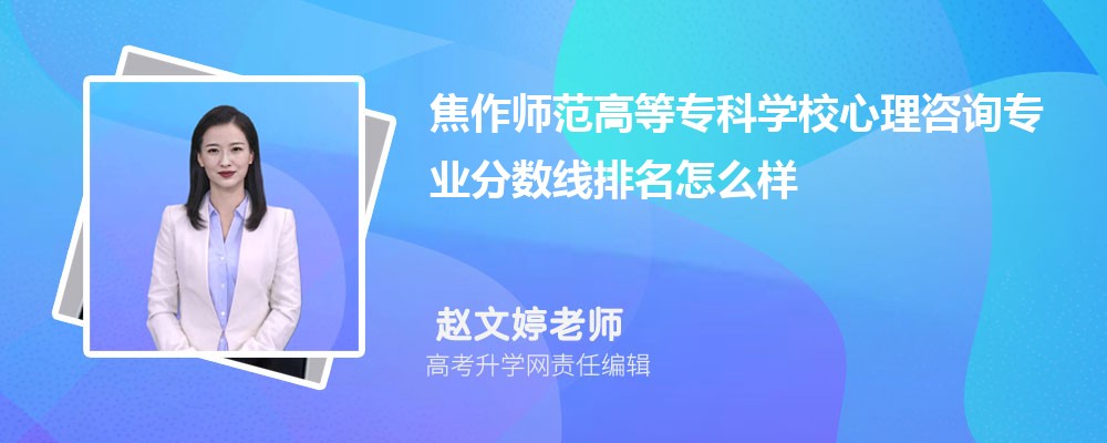 ߵȌƌW(xu)УԃI(y)?jn)?sh)(2020-2022ͷô)