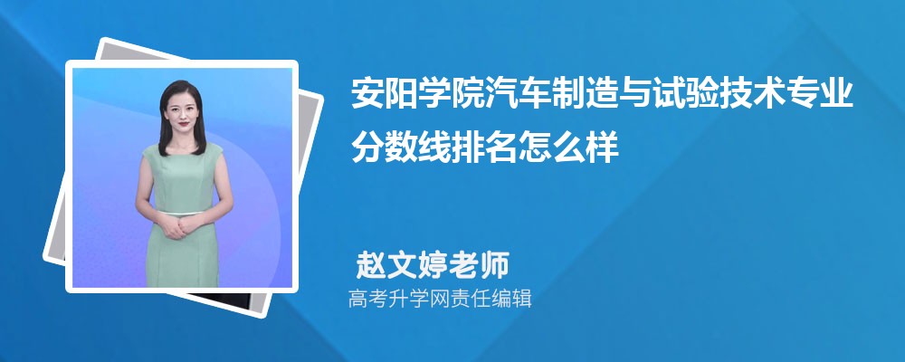 (yng)W(xu)Ժ܇cԇ(yn)g(sh)I(y)?jn)?sh)(2020-2022ͷô)