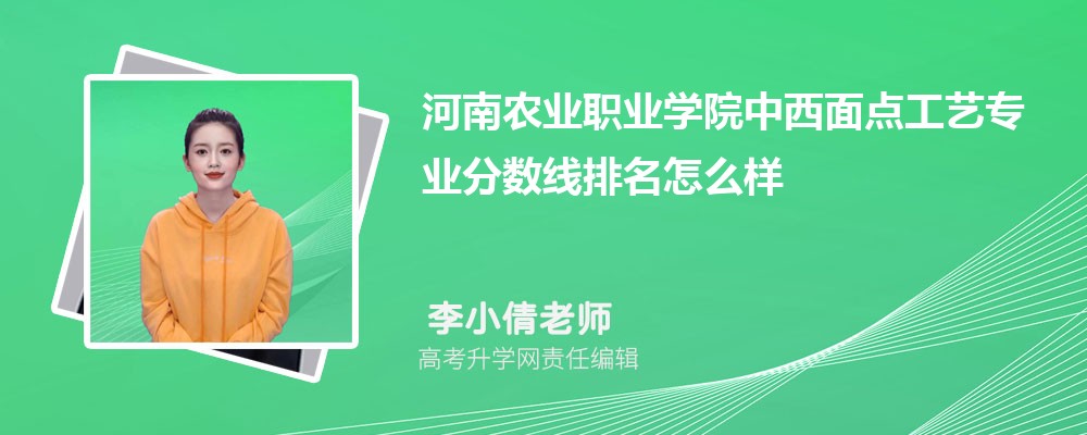 r(nng)I(y)I(y)W(xu)Ժc(din)ˇ(zhun)I(y)?jn)?sh)(2020-2022ͷô)