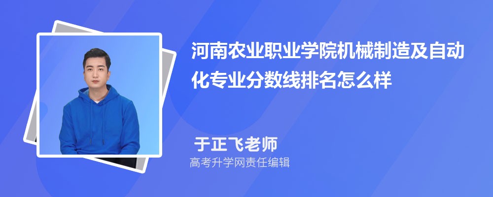 r(nng)I(y)I(y)WԺęCе켰ԄӻI(y)֔(sh)(2020-2022ͷô)