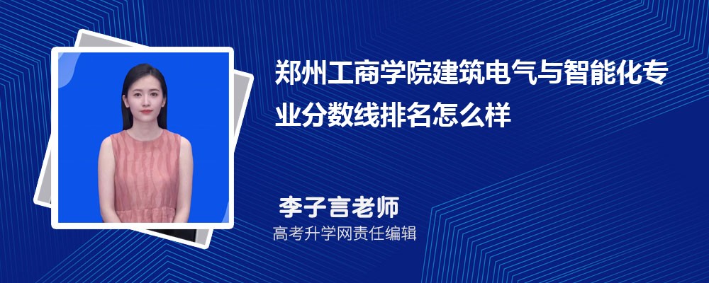 ݹ̌W(xu)ԺĽ늚cܻI(y)֔(sh)(2020-2022ͷô)