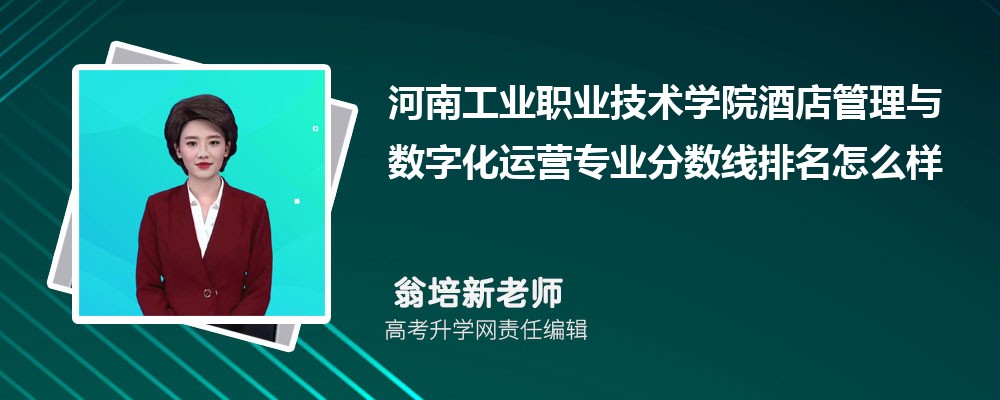ϹI(y)I(y)g(sh)W(xu)ԺľƵc(sh)ֻ\(yn)I(yng)(zhun)I(y)?jn)?sh)(2020-2022ͷô)