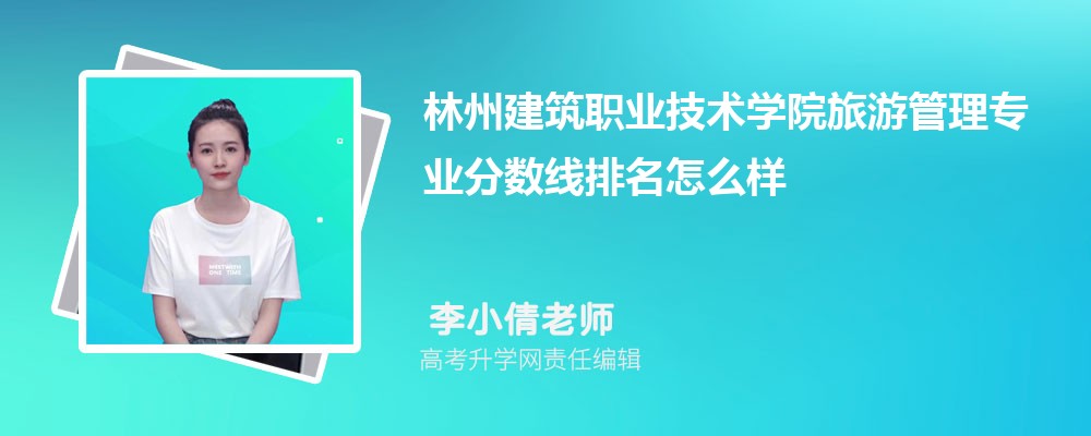 ݽI(y)g(sh)W(xu)Ժι팣I(y)?jn)?sh)(2020-2022ͷô)