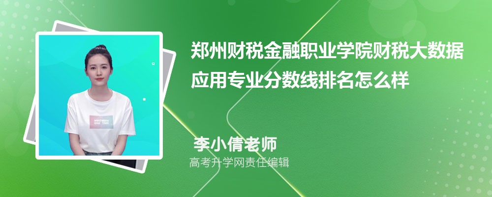 ؔ(ci)I(y)W(xu)Ժؔ(ci)(sh)(j)(yng)ÌI(y)?jn)?sh)(2020-2022ͷô)