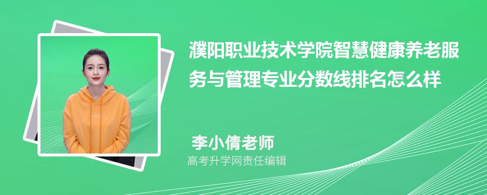 I(y)g(sh)W(xu)Ժǻ۽B(yng)Ϸ(w)c팣I(y)?jn)?sh)(2020-2022ͷô)