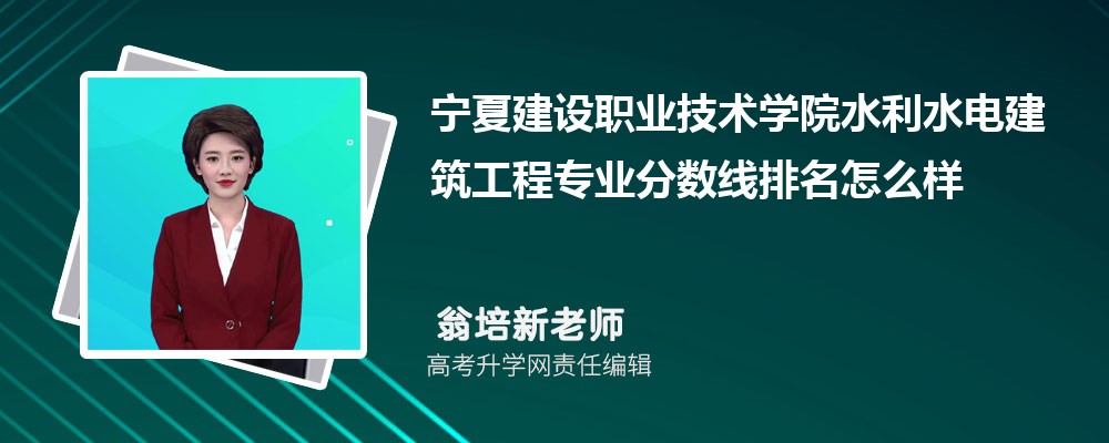 ĽO(sh)I(y)g(sh)W(xu)Ժˮˮ늽̌I(y)?jn)?sh)(2020-2022ͷô)