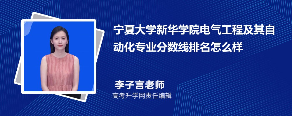ĴW(xu)AW(xu)Ժ늚⹤̼Ԅ(dng)I(y)?jn)?sh)(2020-2022ͷô)