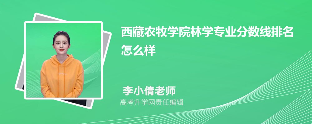 r(nng)W(xu)Ժ֌W(xu)I(y)?jn)?sh)(2020-2022ͷô)