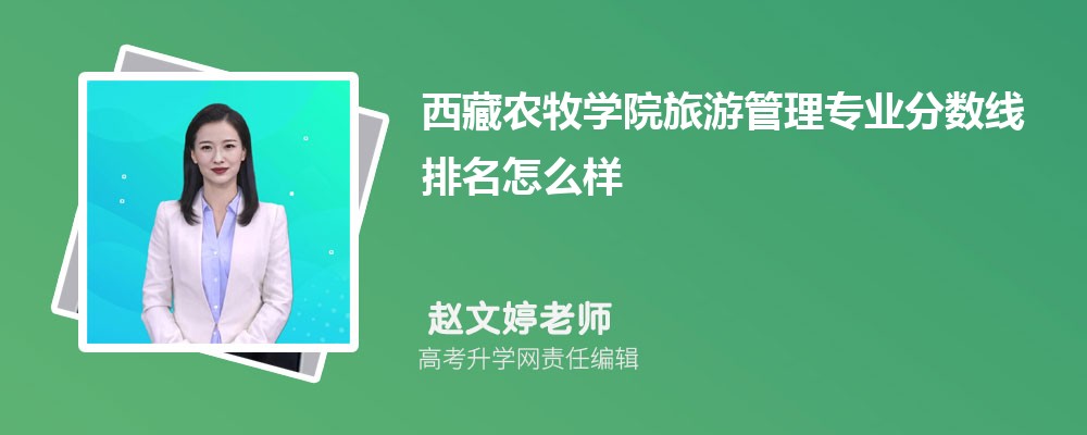 r(nng)W(xu)Ժι팣I(y)?jn)?sh)(2020-2022ͷô)