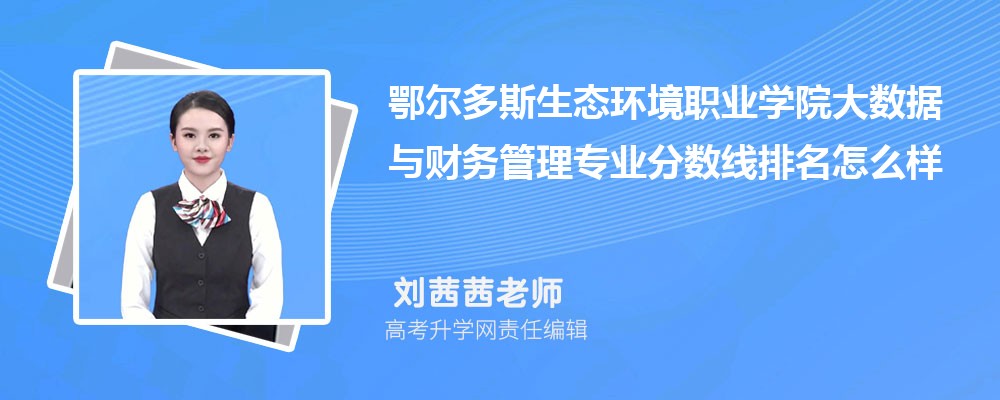 ˹BhIWԺĴ󔵓cؔչ팣I֔(2020-2022ͷô)