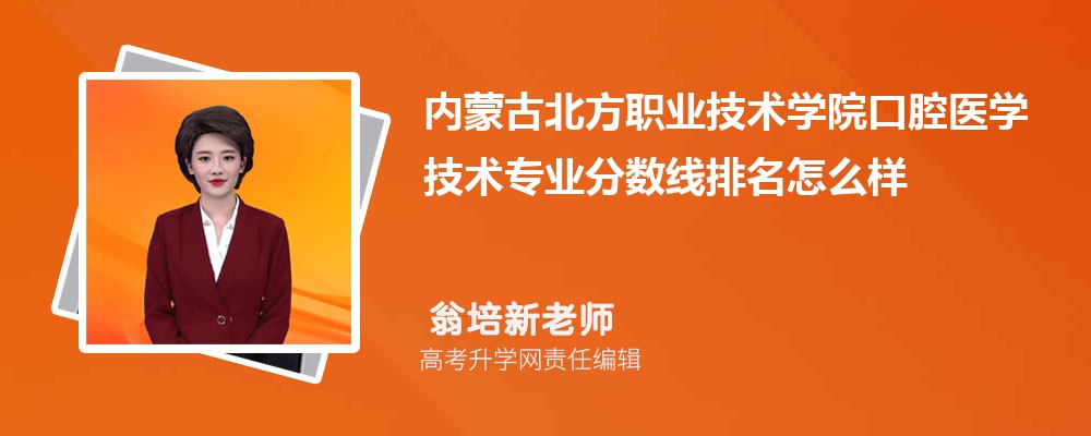 (ni)ɹűI(y)g(sh)W(xu)ԺĿǻt(y)W(xu)g(sh)(zhun)I(y)?jn)?sh)(2020-2022ͷô)