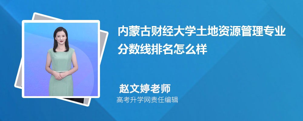 (ni)ɹؔ(jng)W(xu)YԴ팣I(y)?jn)?sh)(2020-2022ͷô)