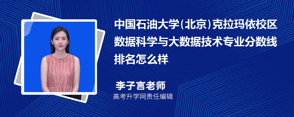 ЇʯʹW(xu)()У^(q)Ĕ(sh)(j)ƌW(xu)c(sh)(j)g(sh)I(y)?jn)?sh)(2020-2022ͷô)