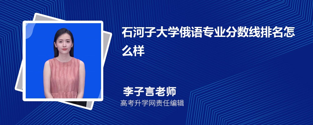 ʯӴWĶZI֔(2020-2022ͷô)
