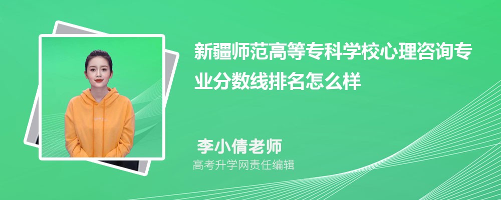 ½ߵȌƌWУԃI֔(2020-2022ͷô)