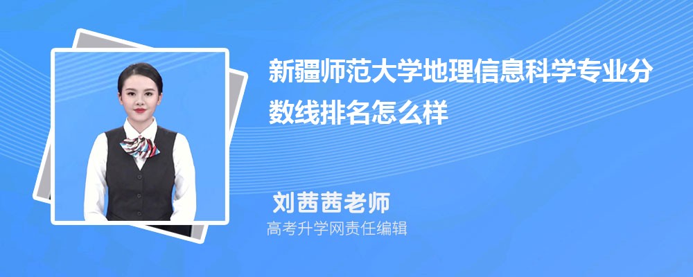 ½W(xu)ĵϢƌW(xu)(zhun)I(y)?jn)?sh)(2020-2022ͷô)