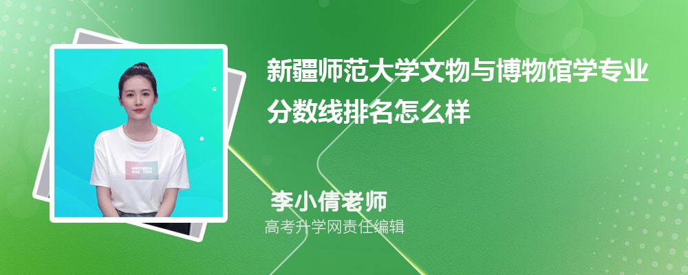½W(xu)c^W(xu)(zhun)I(y)?jn)?sh)(2020-2022ͷô)