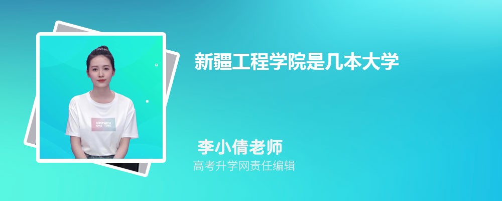 ½̌W(xu)ԺǎױW(xu),ʲô͙nεԺУ