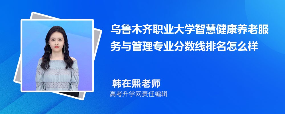 ľRI(y)W(xu)ǻ۽B(yng)Ϸ(w)c팣I(y)?jn)?sh)(2020-2022ͷô)